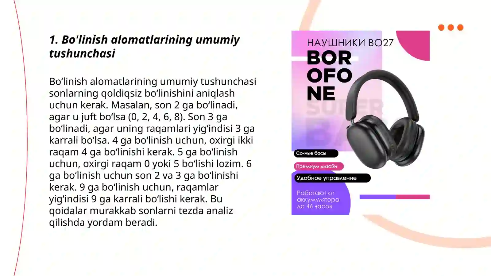 Product slide 3