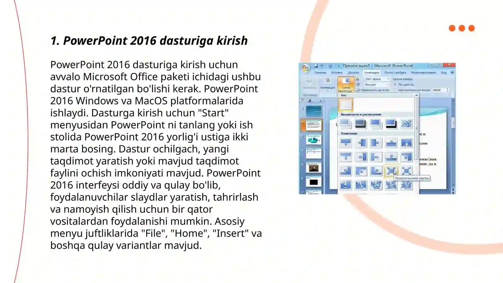 Product slide 3