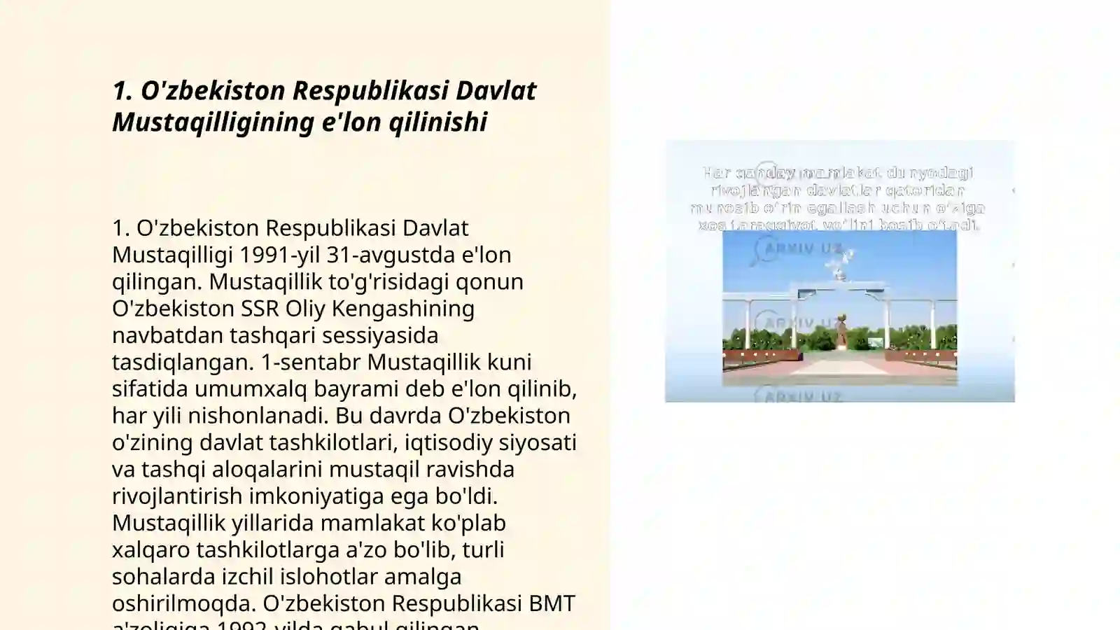 Product slide 3