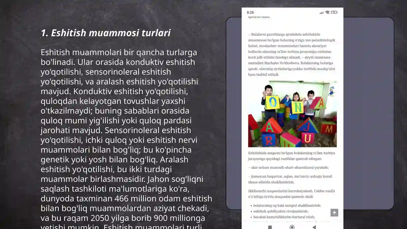 Product slide 3