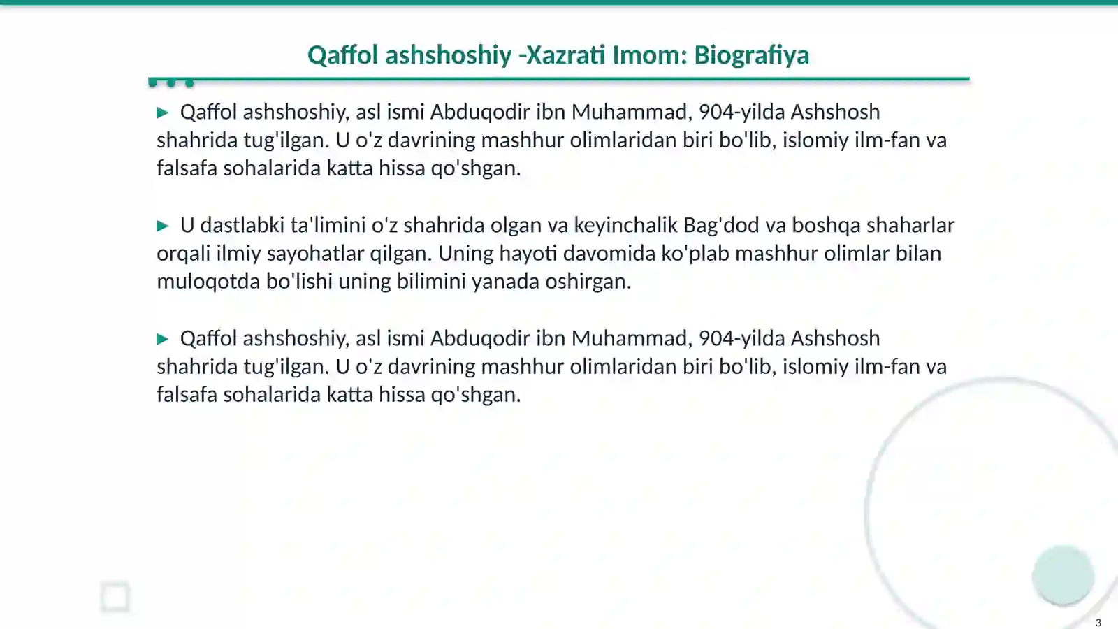 Product slide 3