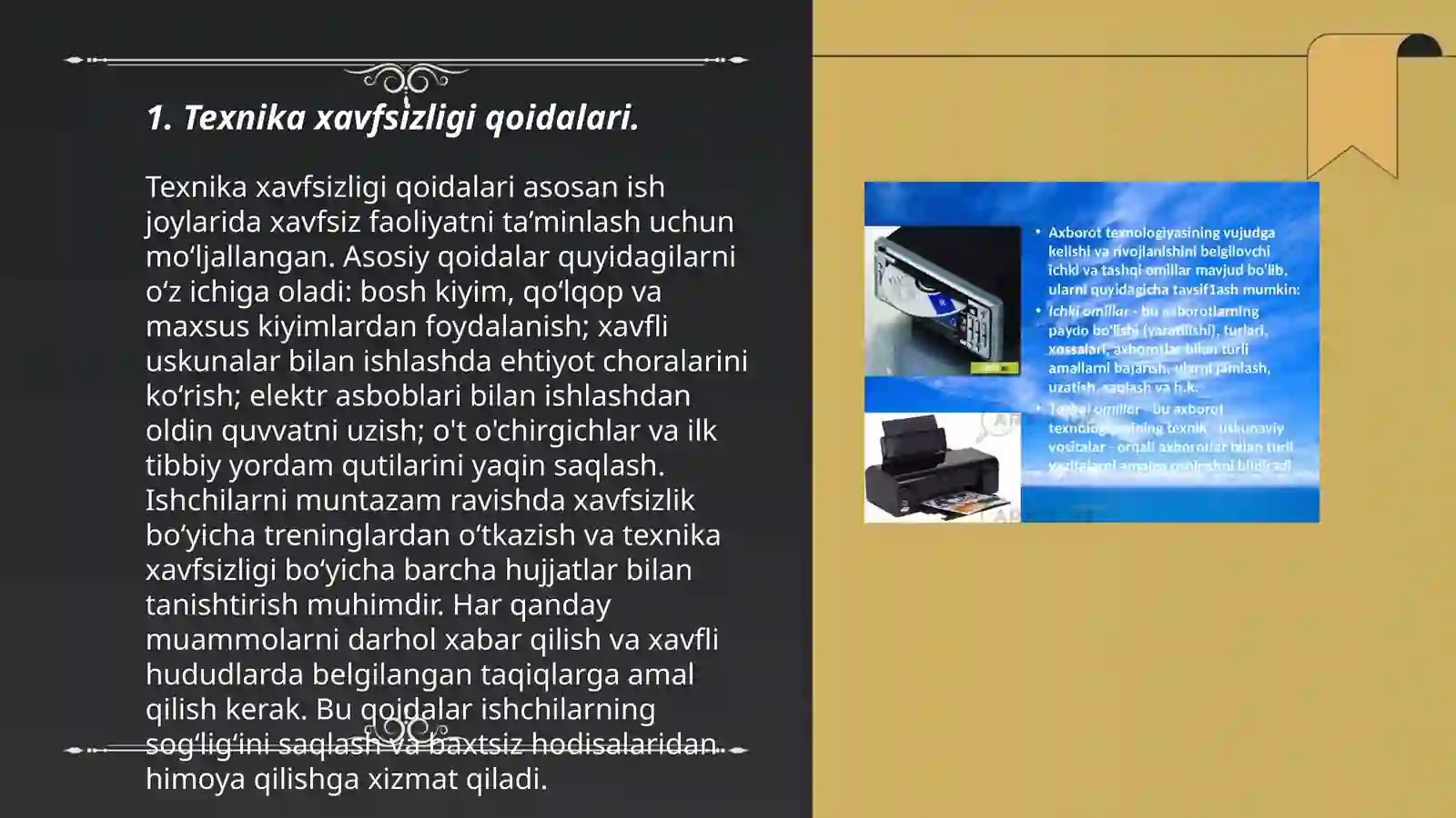 Product slide 3