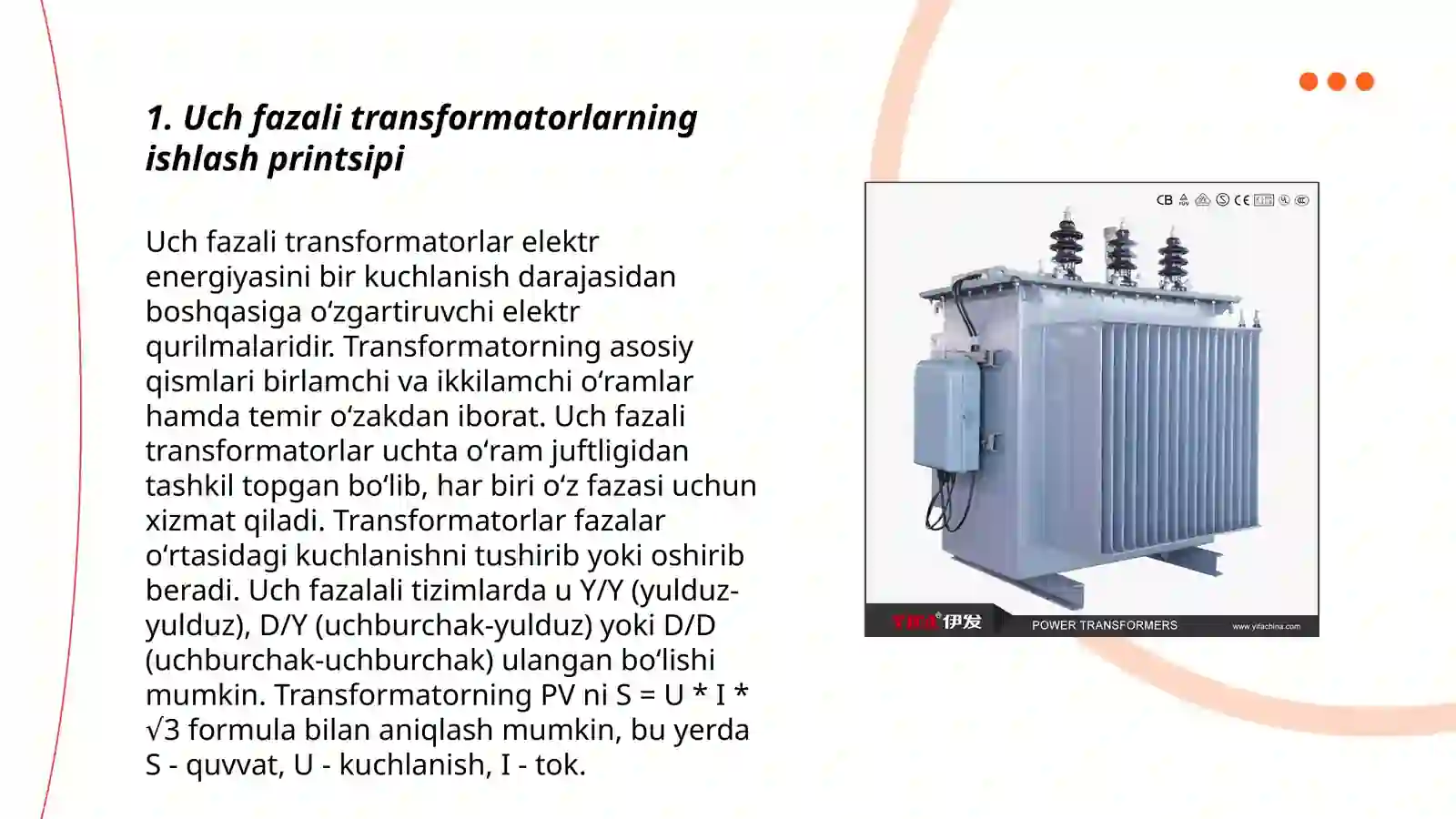 Product slide 3