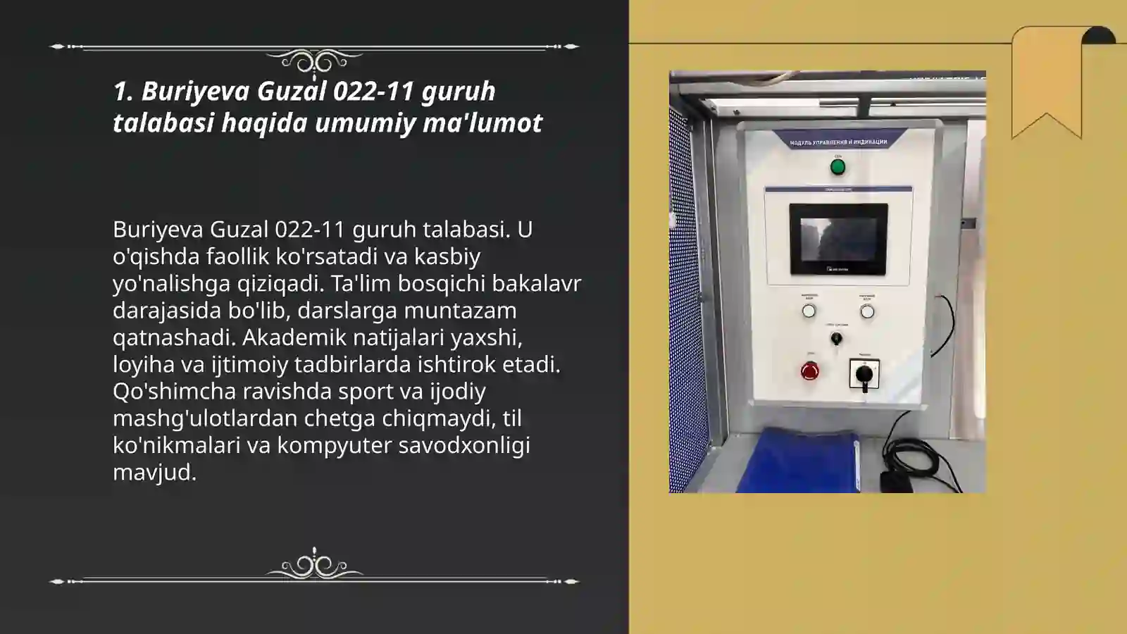 Product slide 3