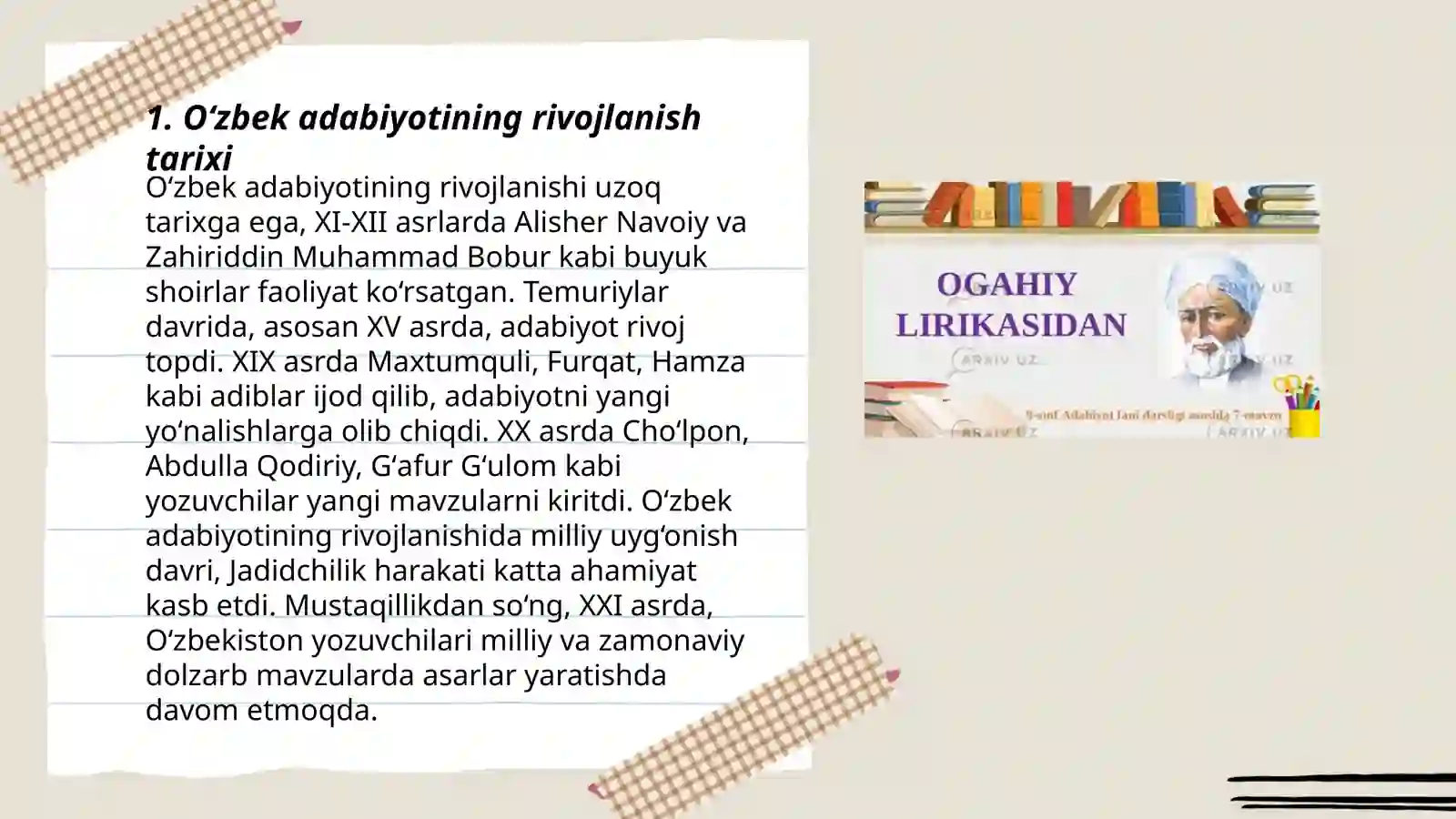 Product slide 3