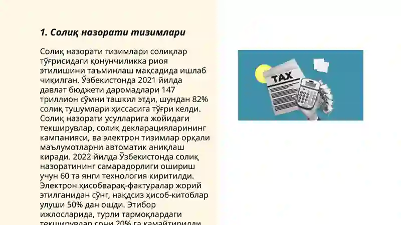 Product slide 3