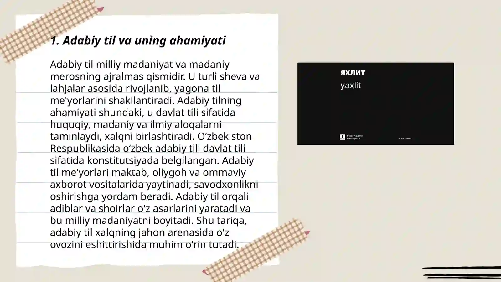 Product slide 3