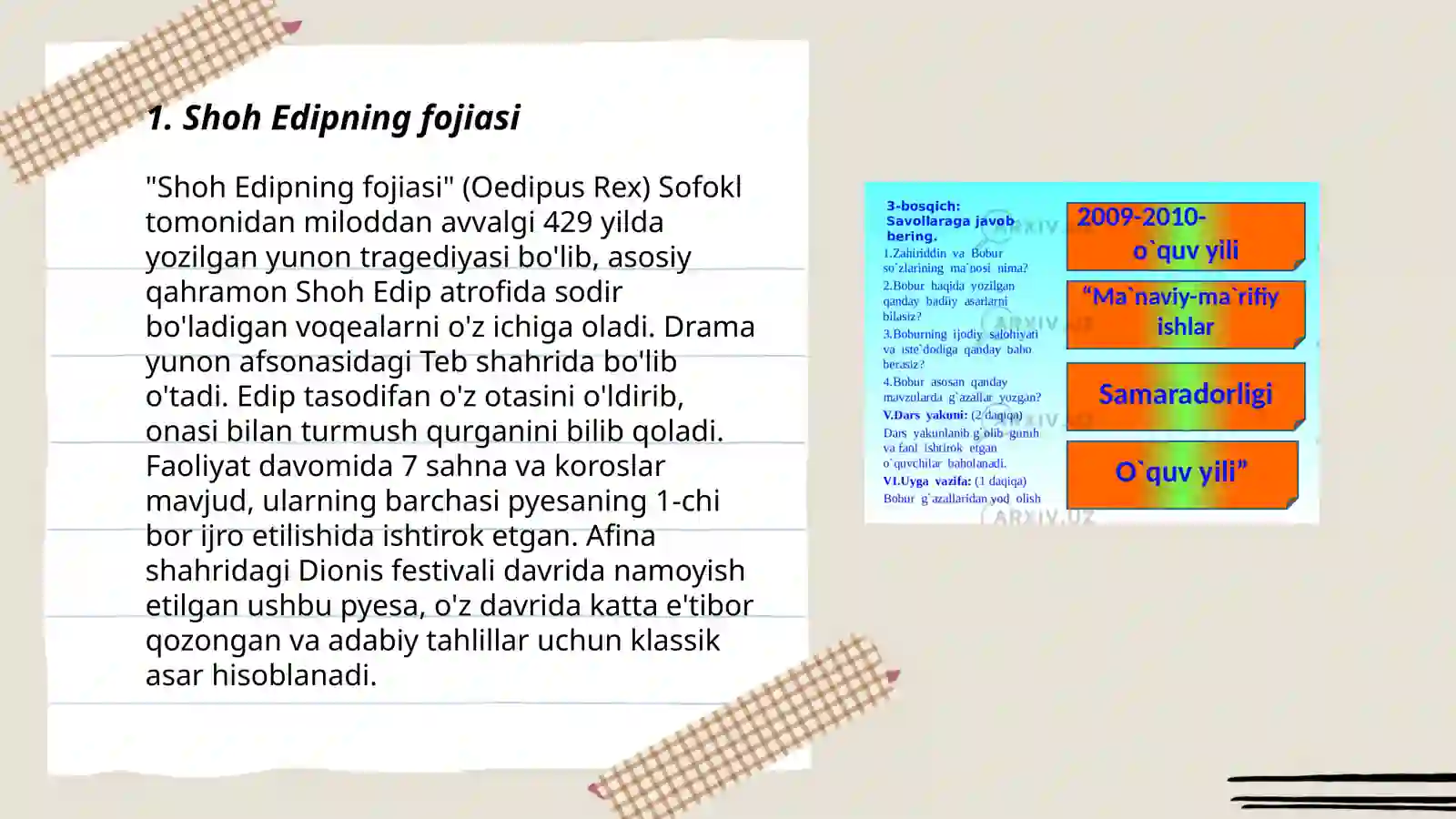 Product slide 3