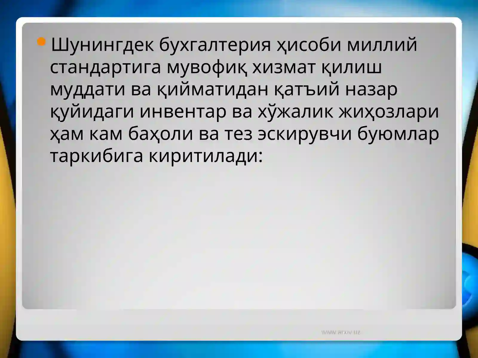Product slide 3