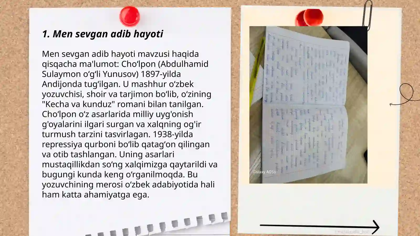Product slide 3