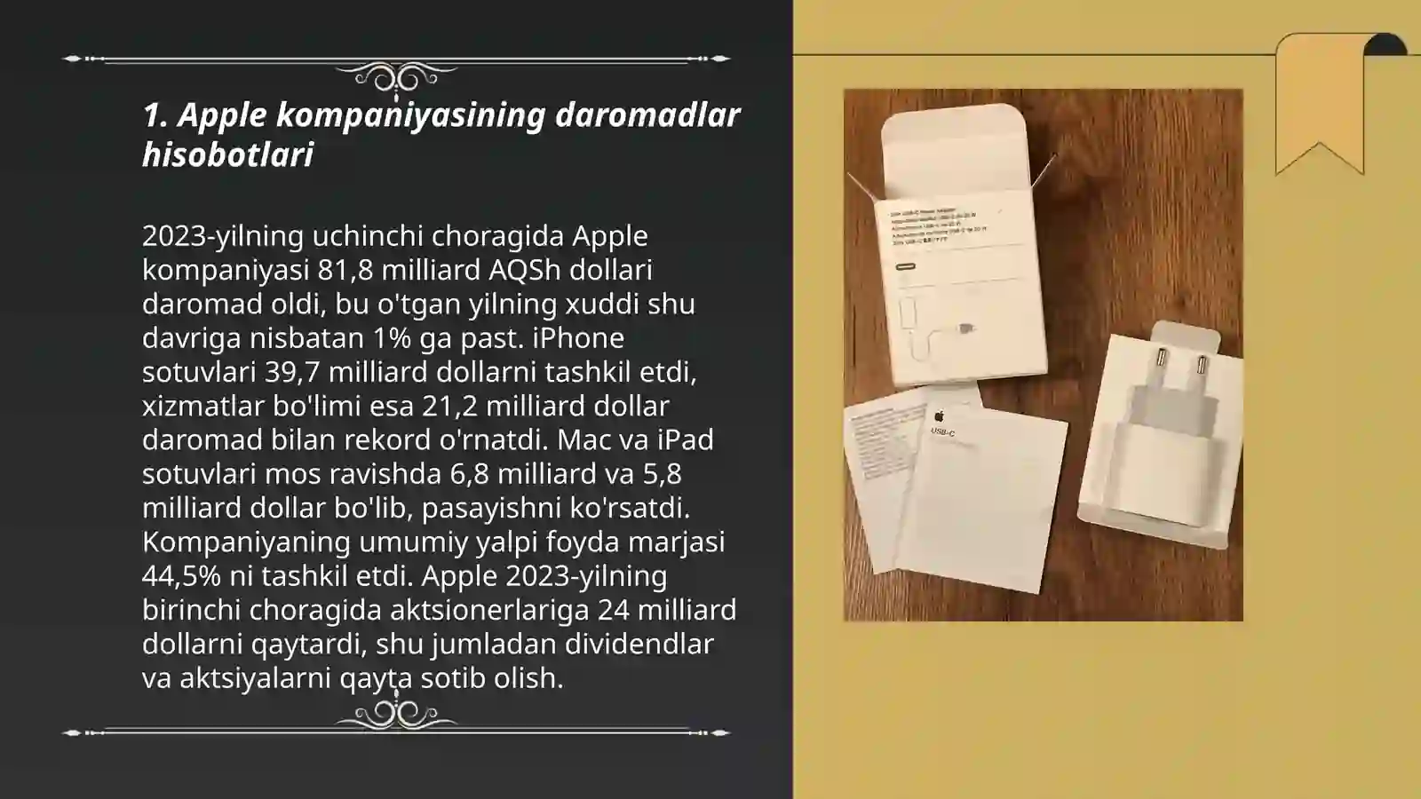 Product slide 3