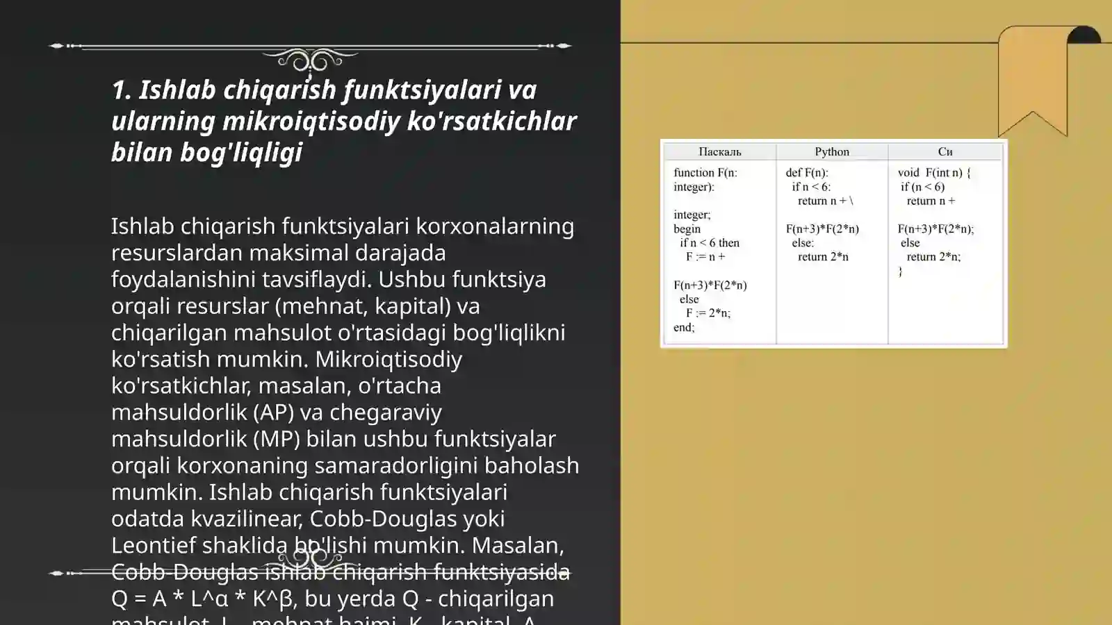 Product slide 3