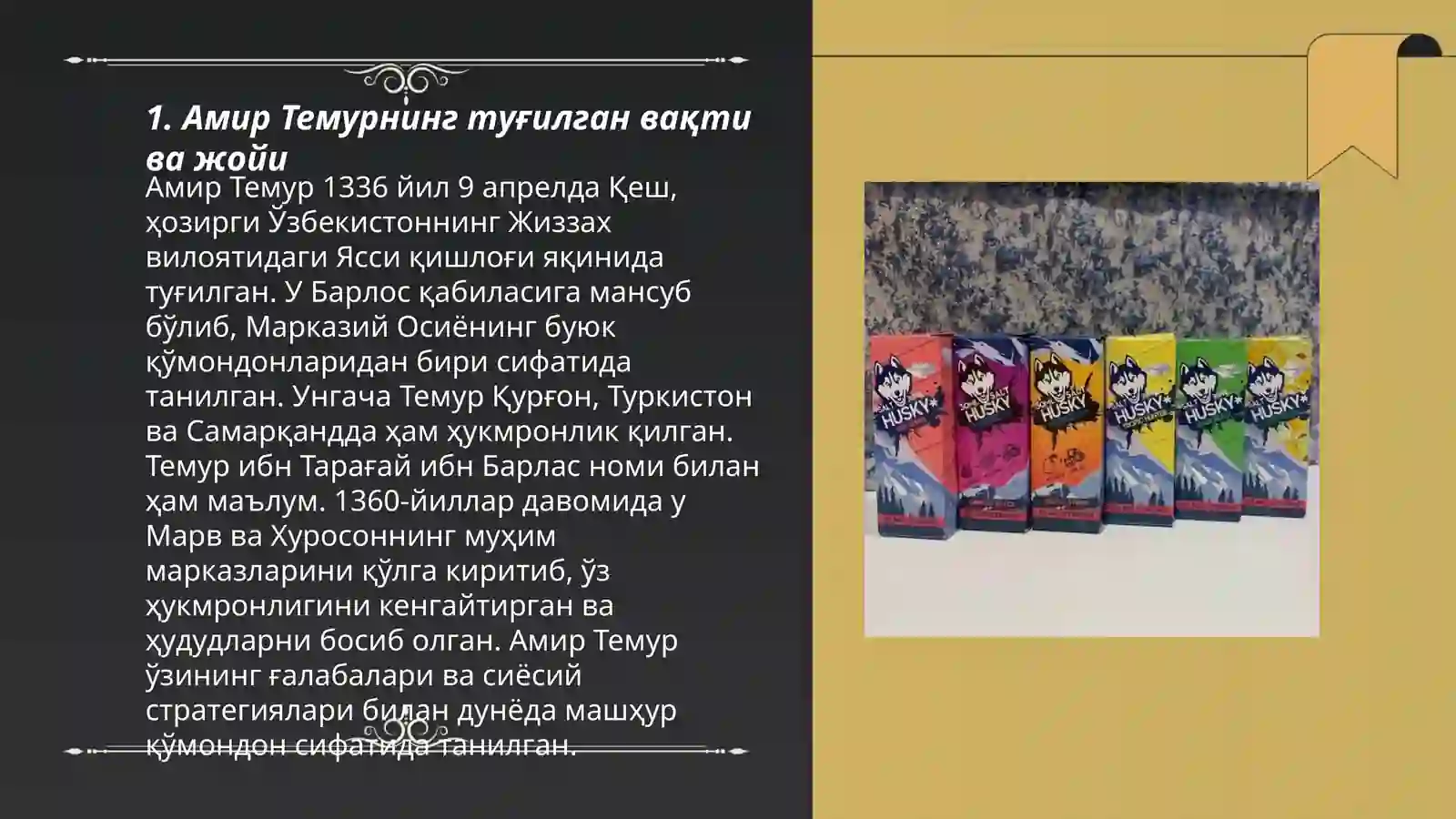 Product slide 3