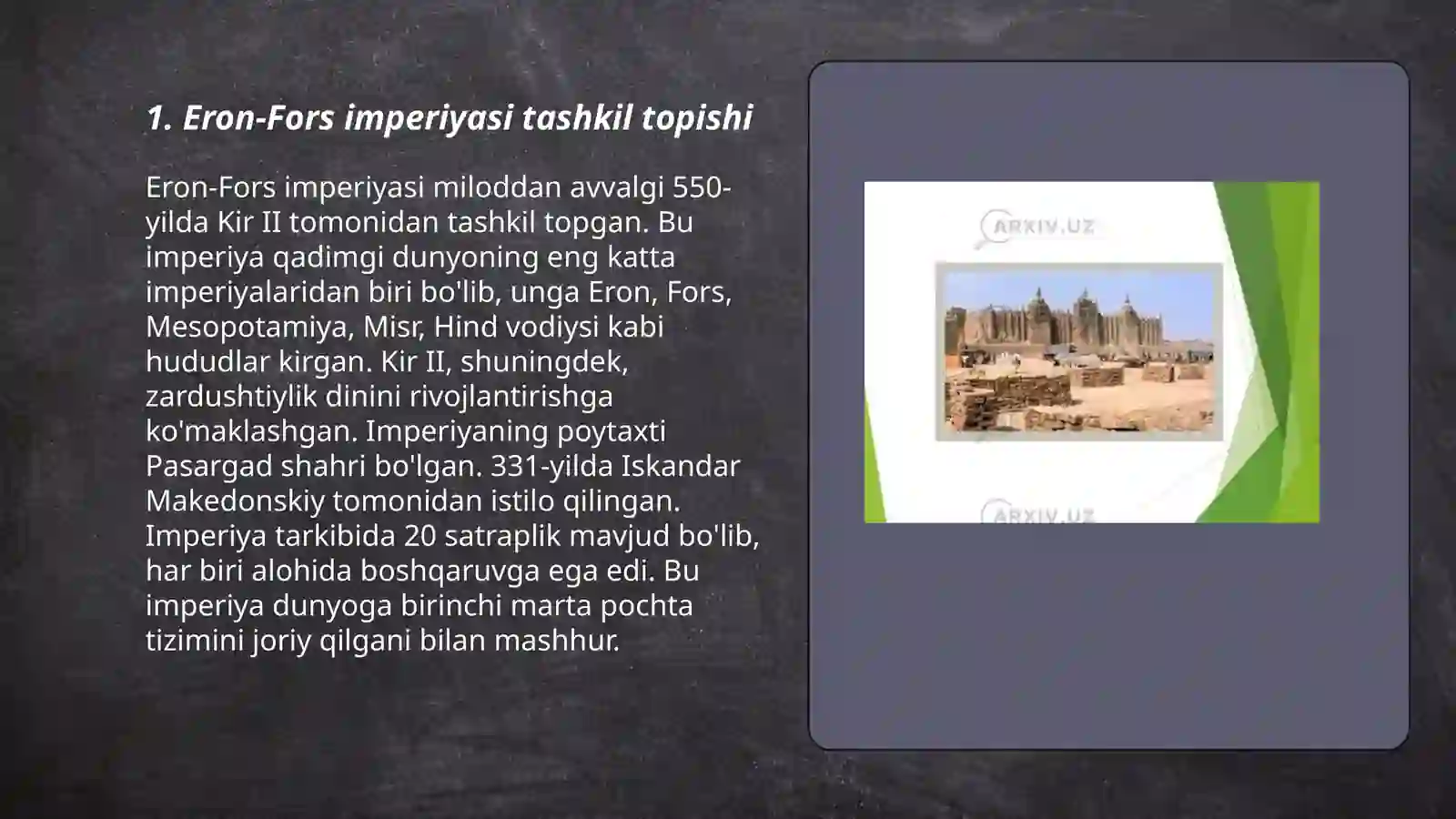 Product slide 3