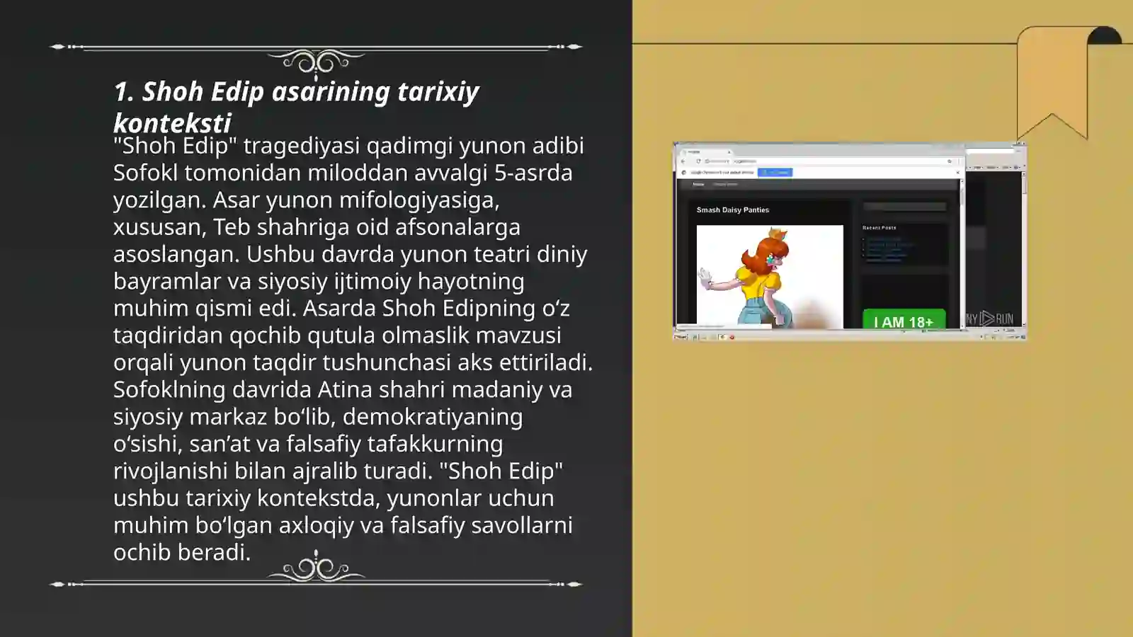 Product slide 3