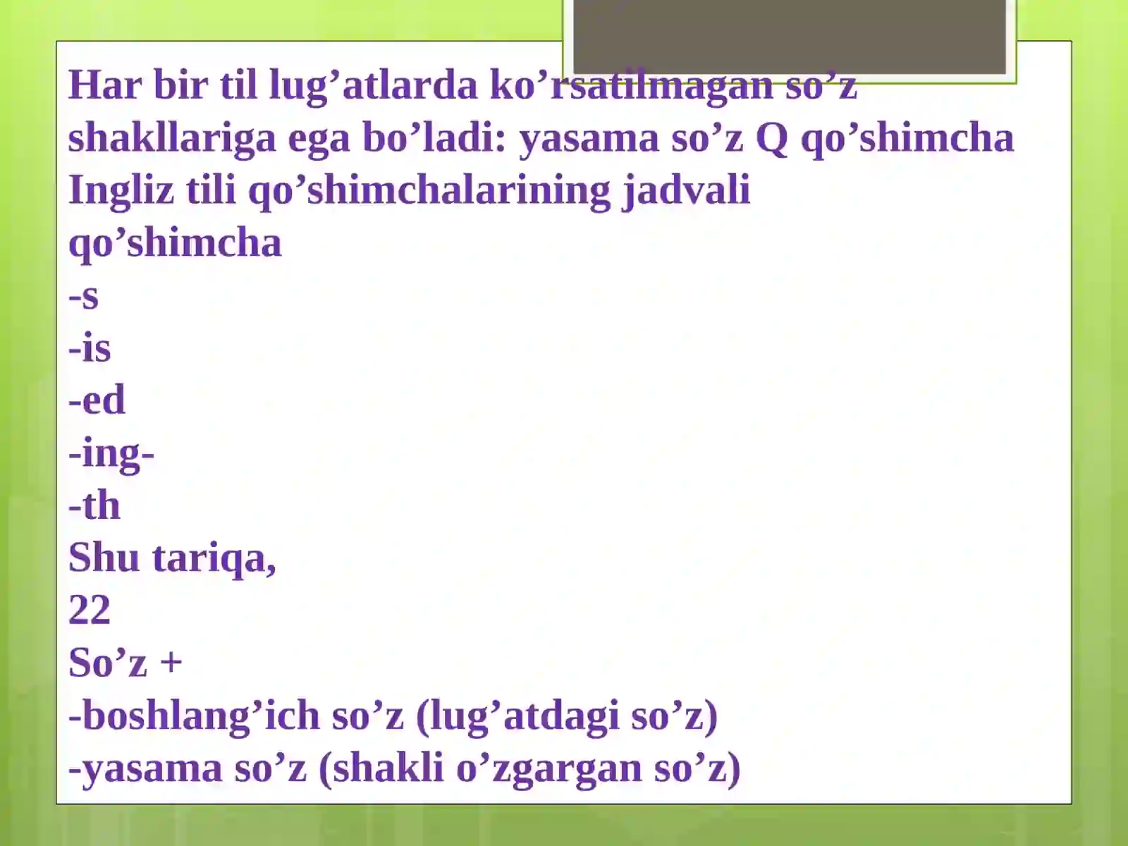 Product slide 3