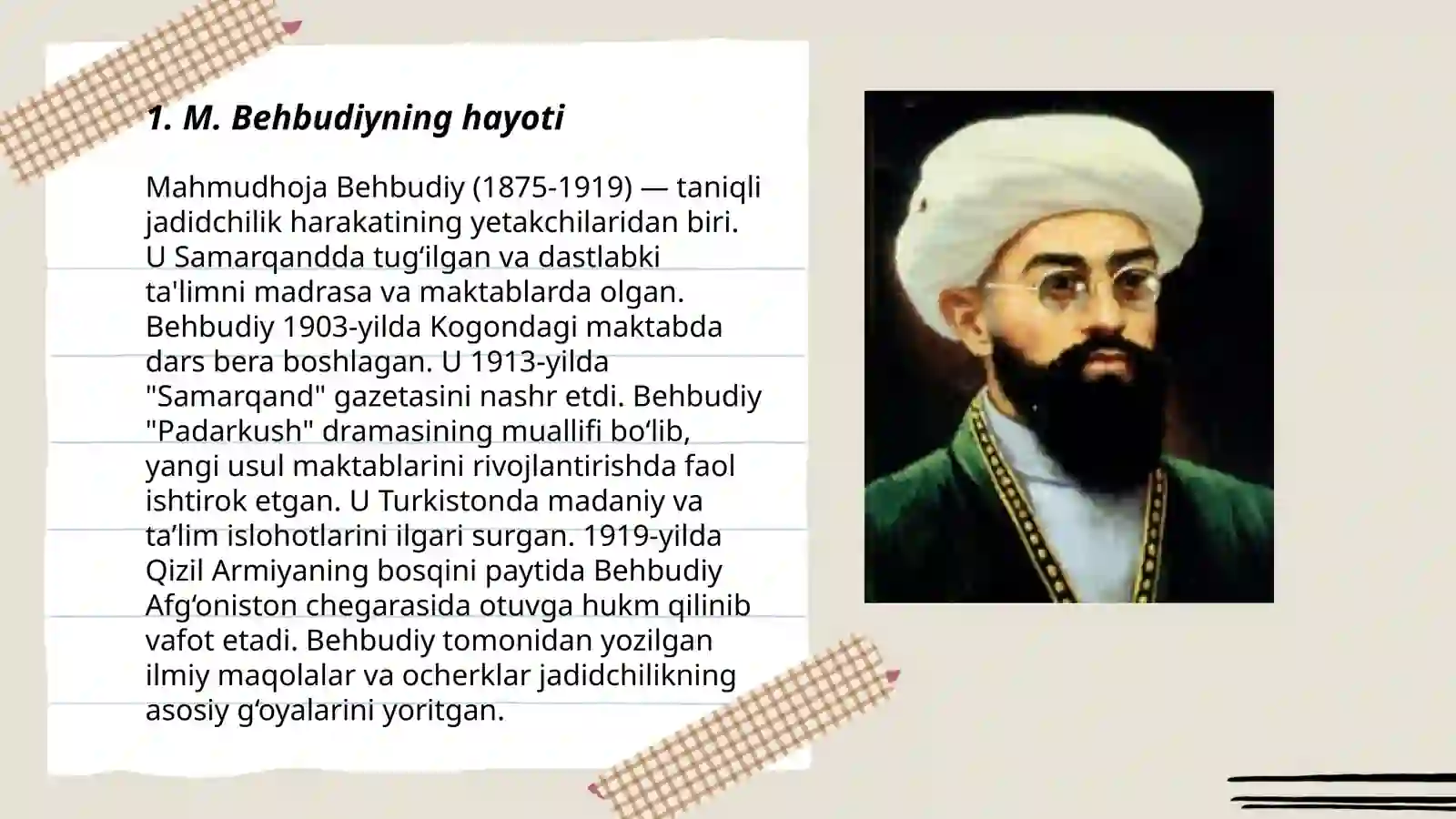 Product slide 3