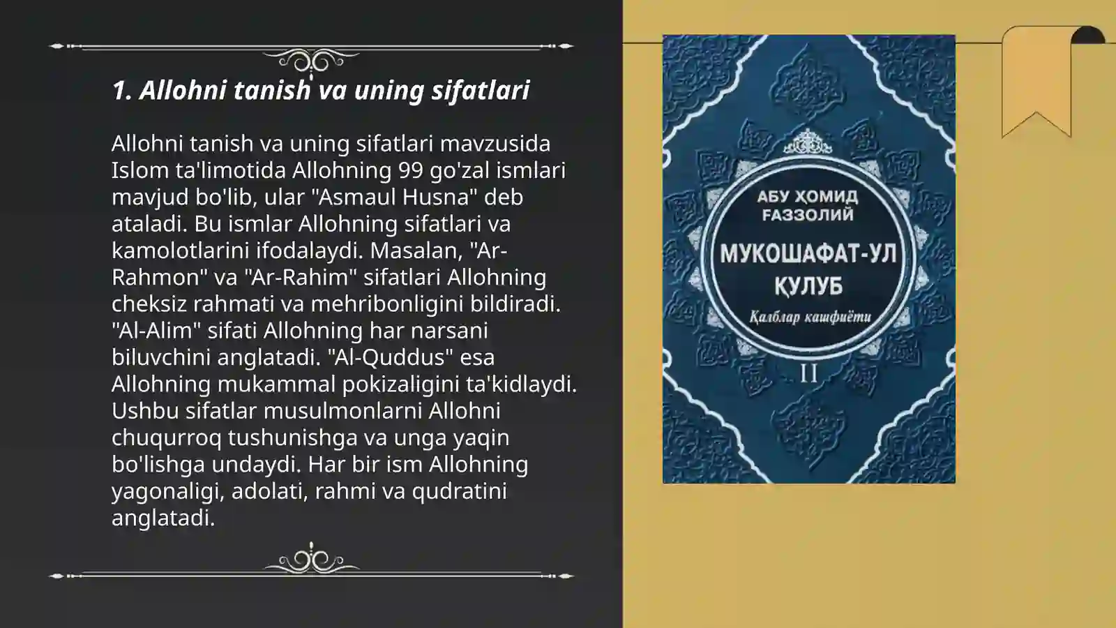 Product slide 3