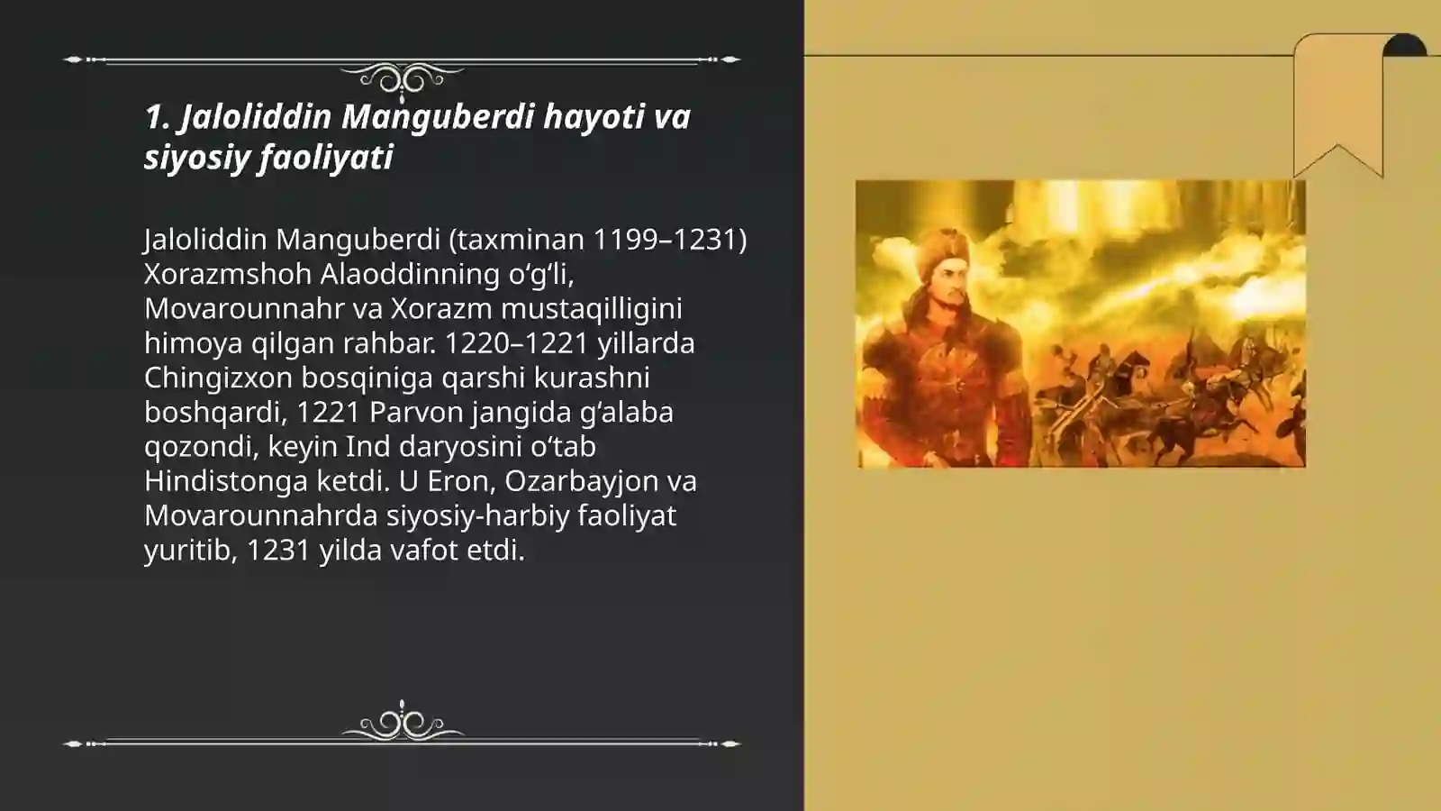 Product slide 3