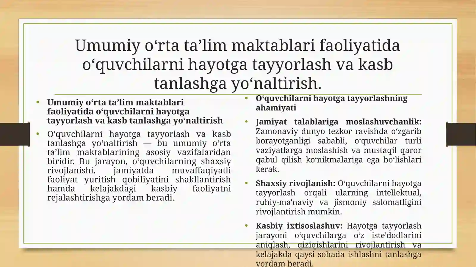Product slide 3