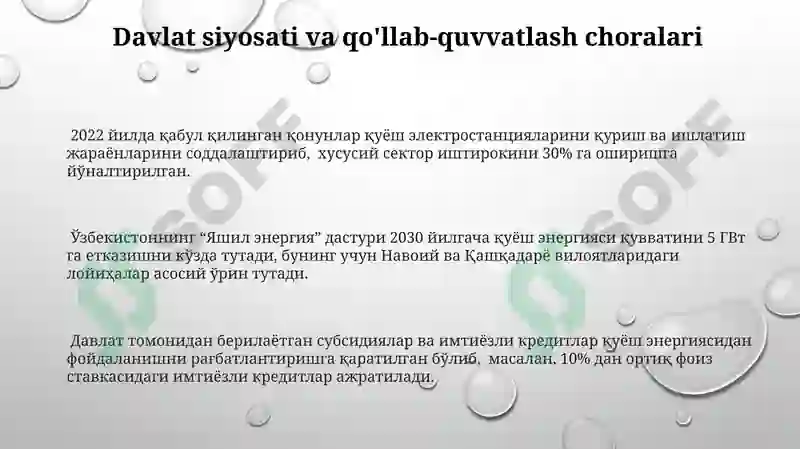 Product slide 3