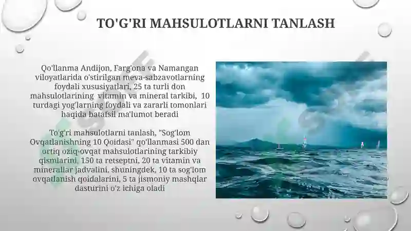 Product slide 3
