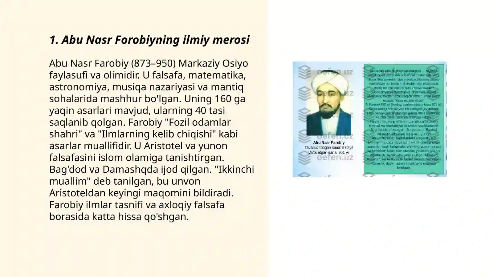Product slide 3