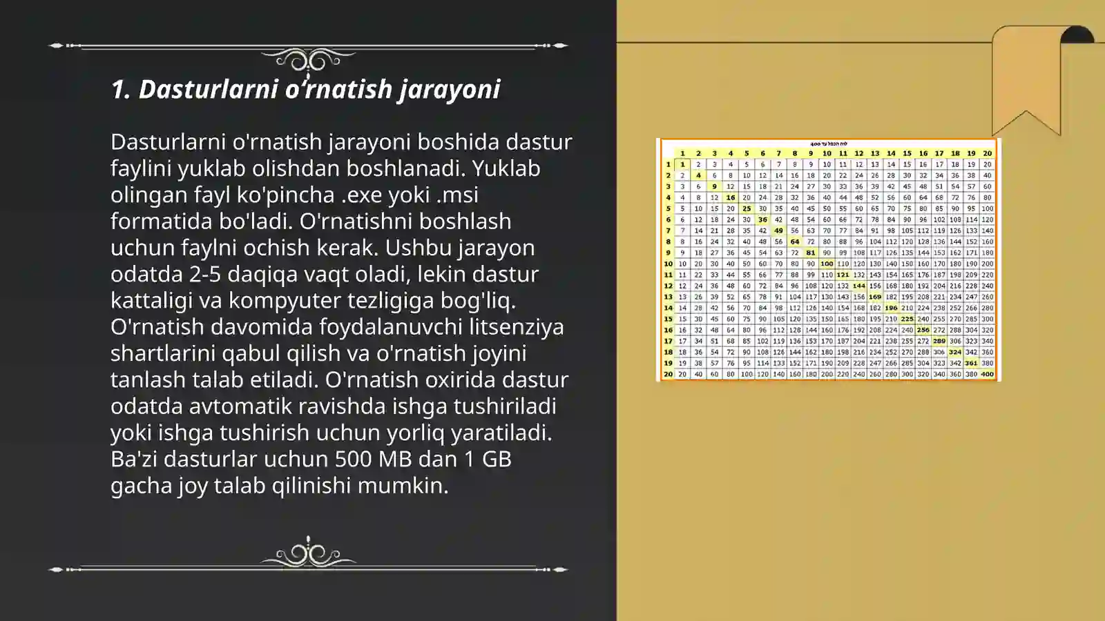 Product slide 3