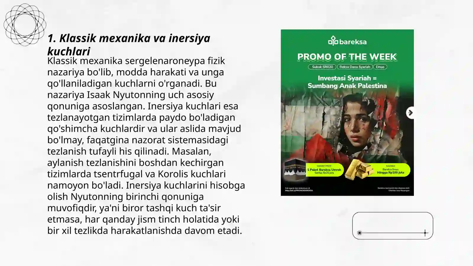 Product slide 3