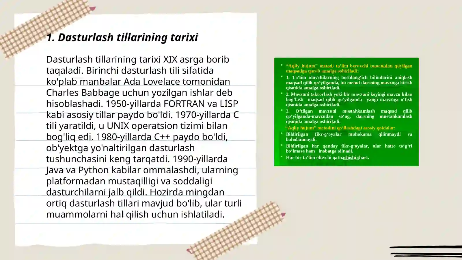 Product slide 3