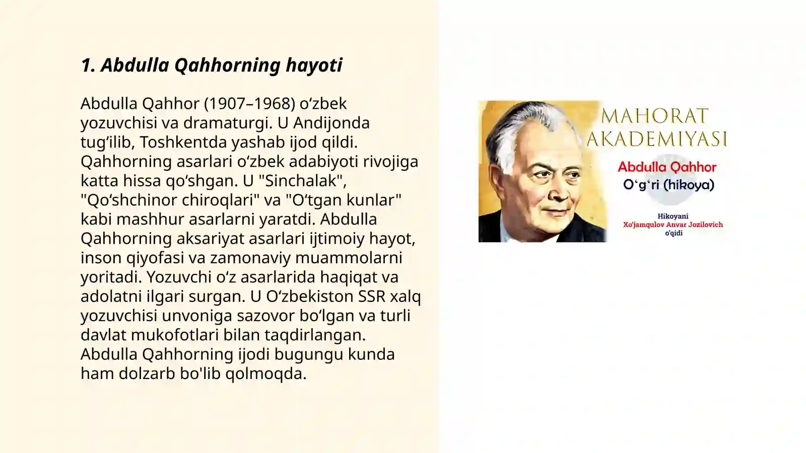 Product slide 3