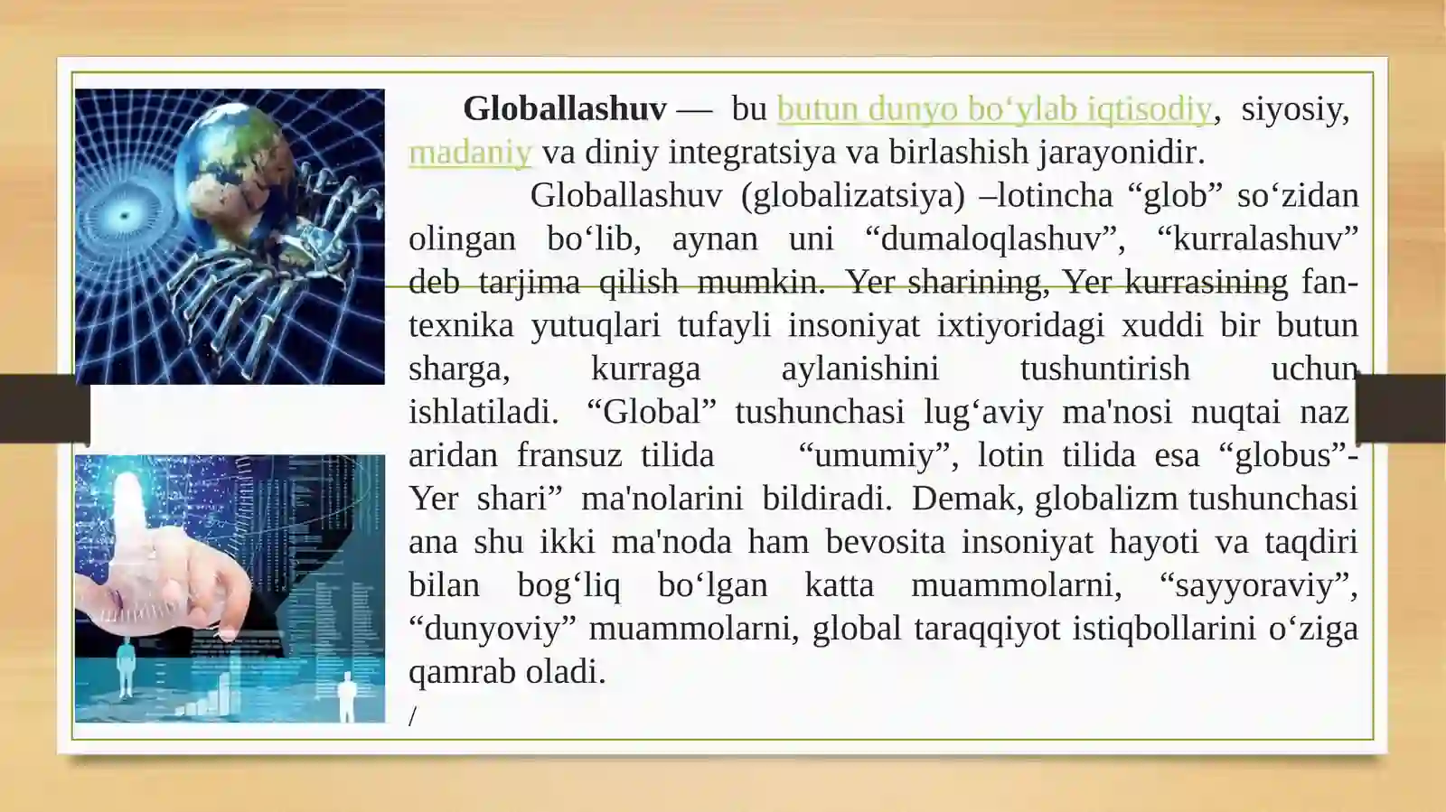 Product slide 3