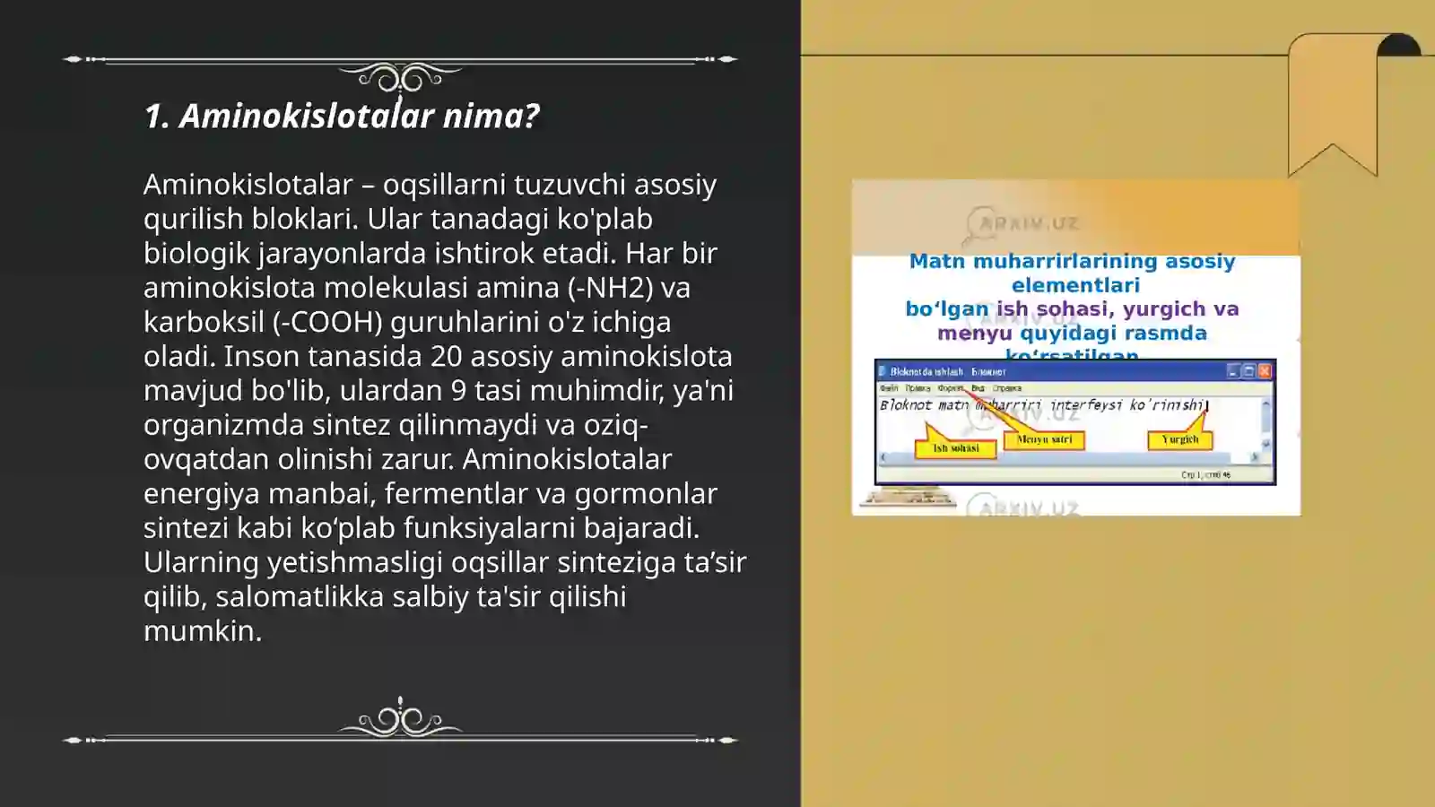Product slide 3