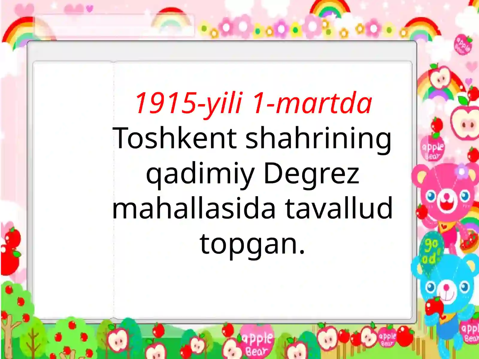 Product slide 3