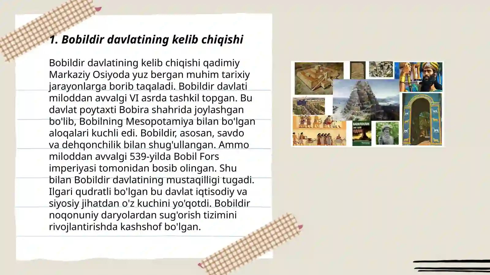 Product slide 3