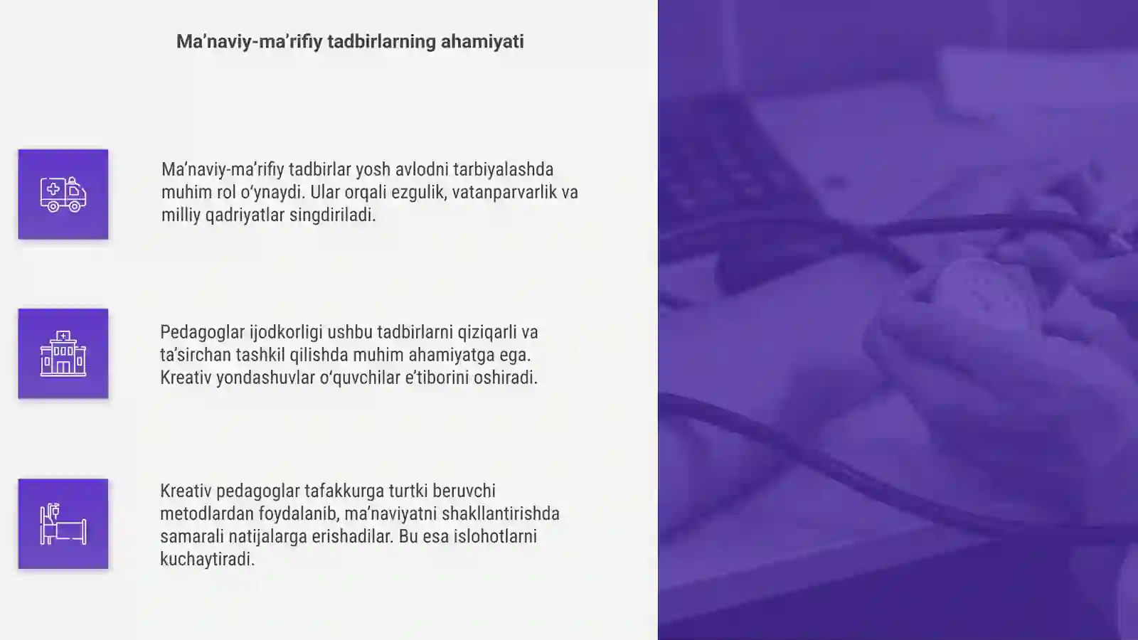 Product slide 4