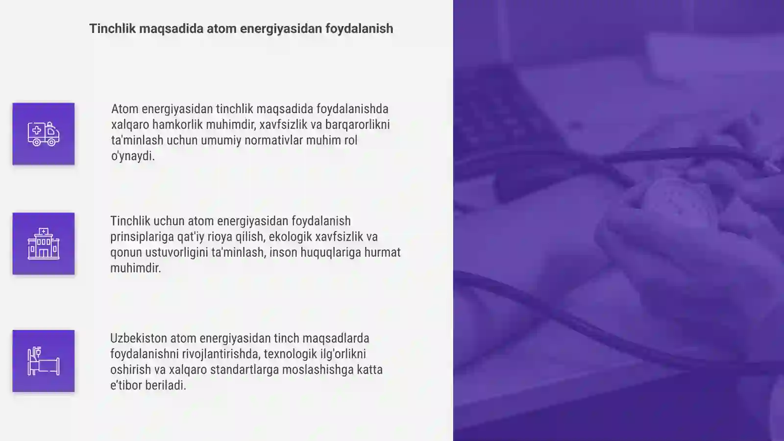 Product slide 4