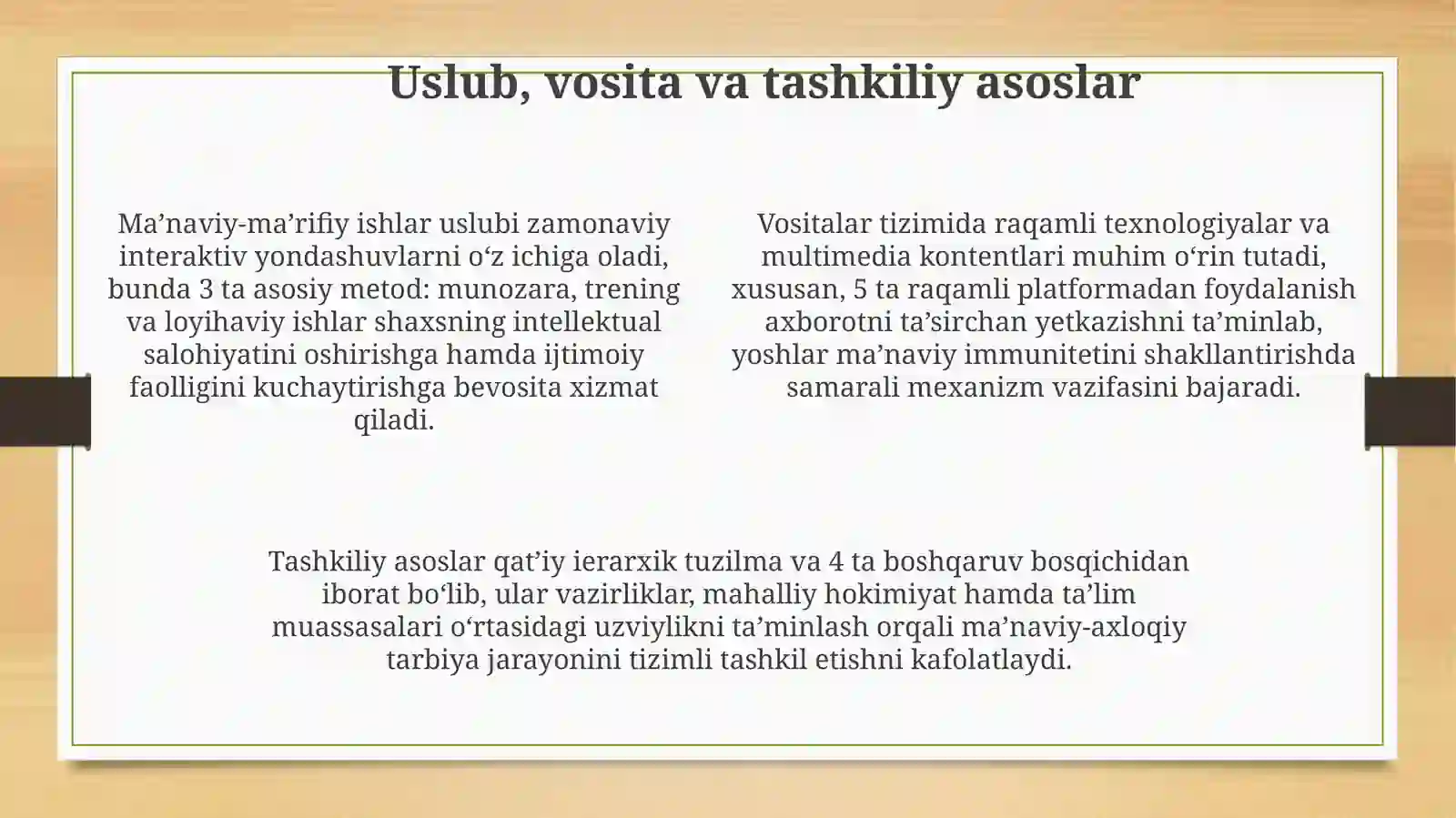 Product slide 4