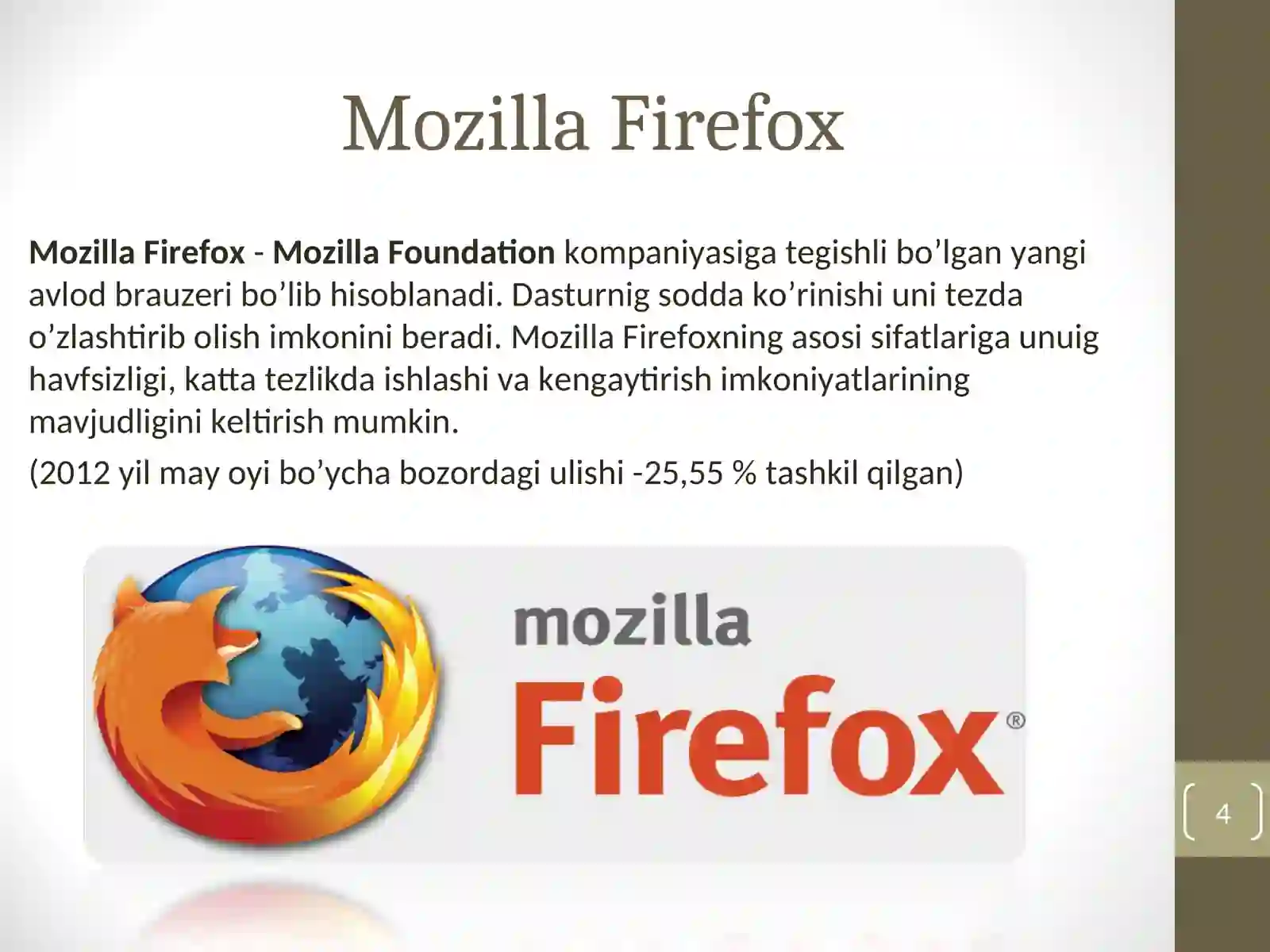Product slide 4