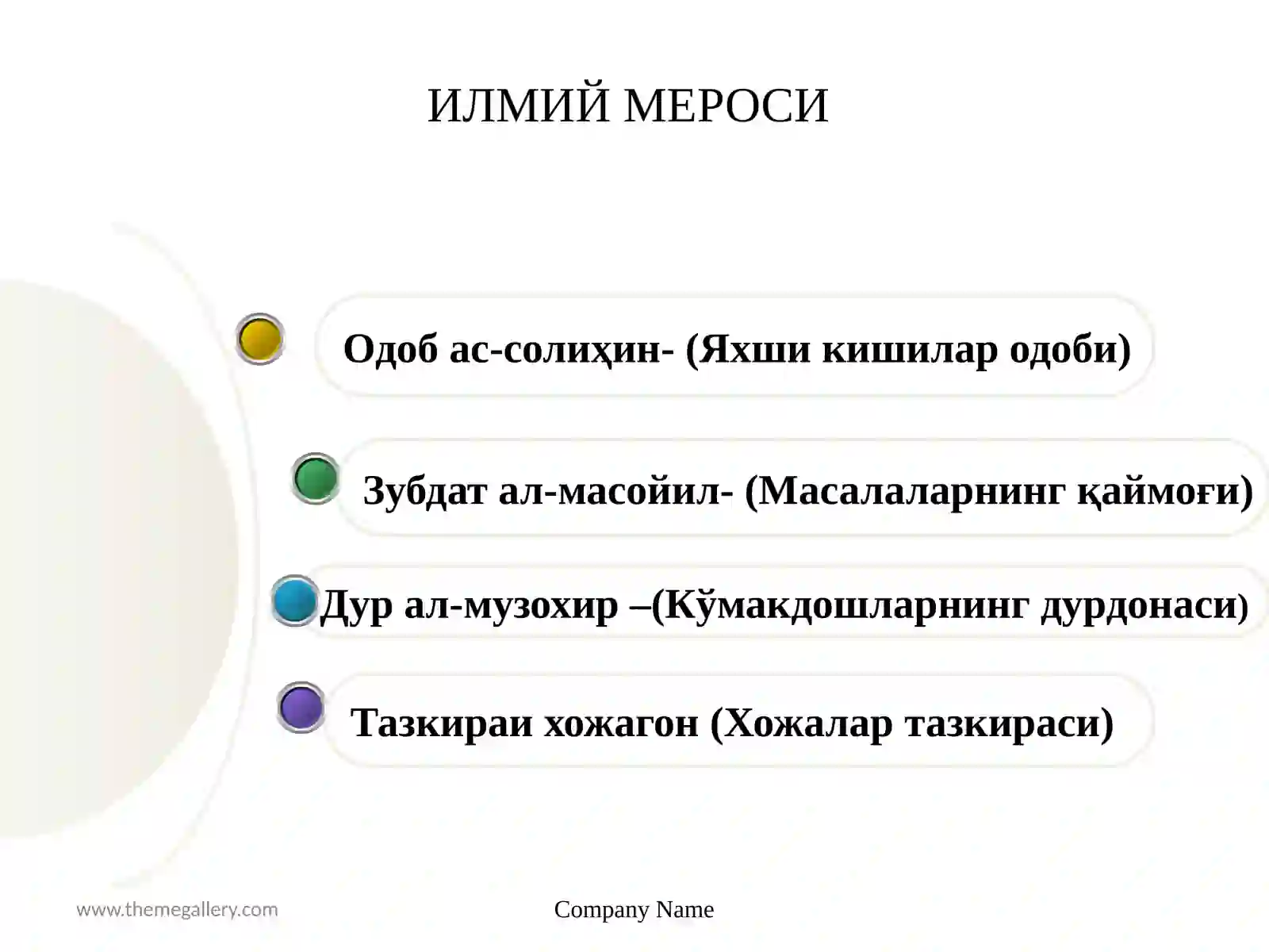 Product slide 4