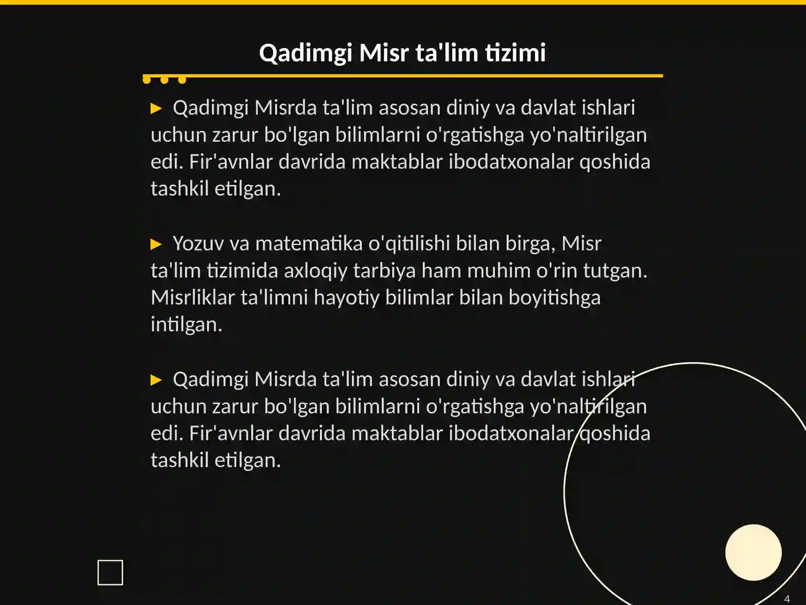 Product slide 4