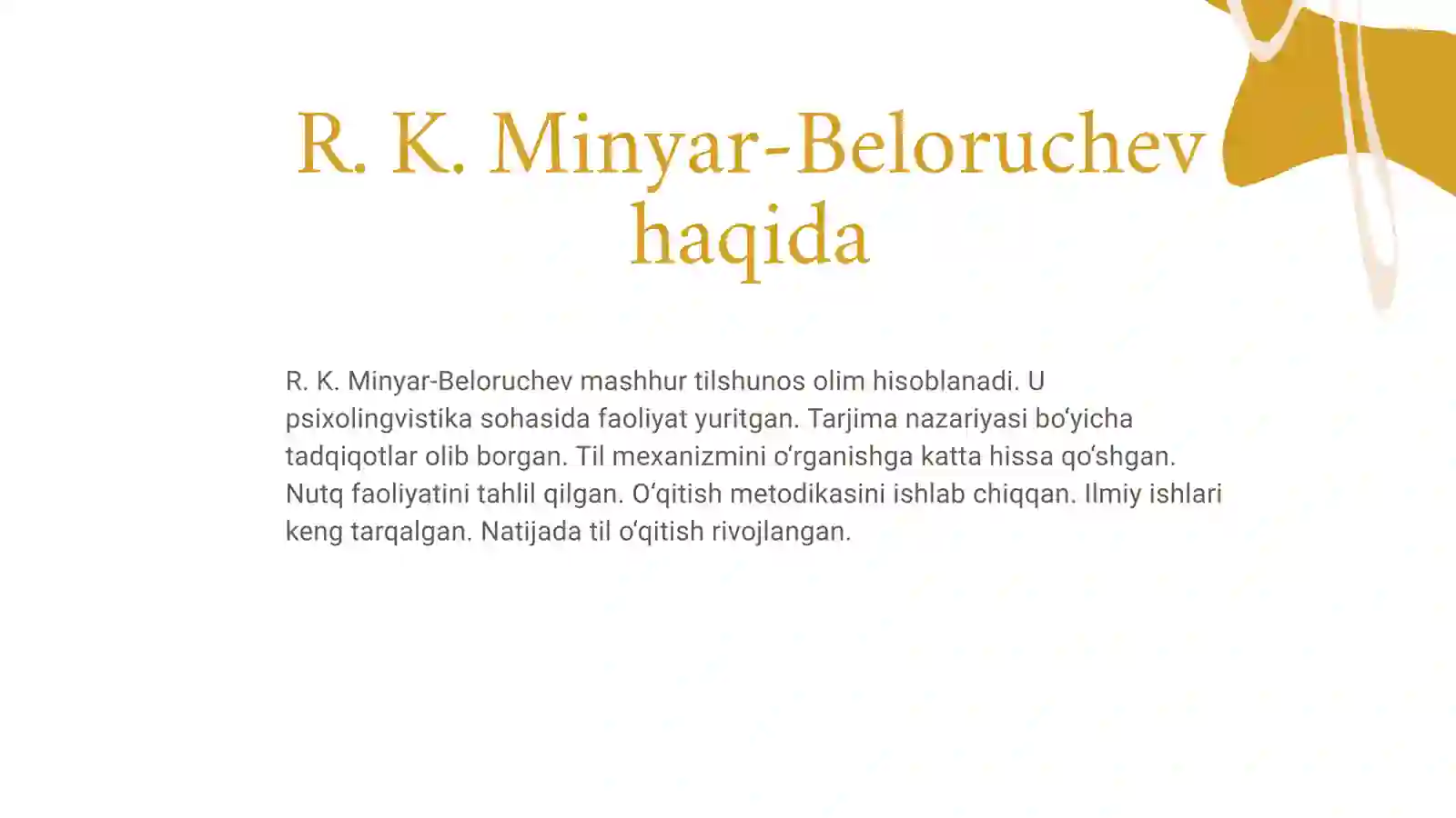 Product slide 4