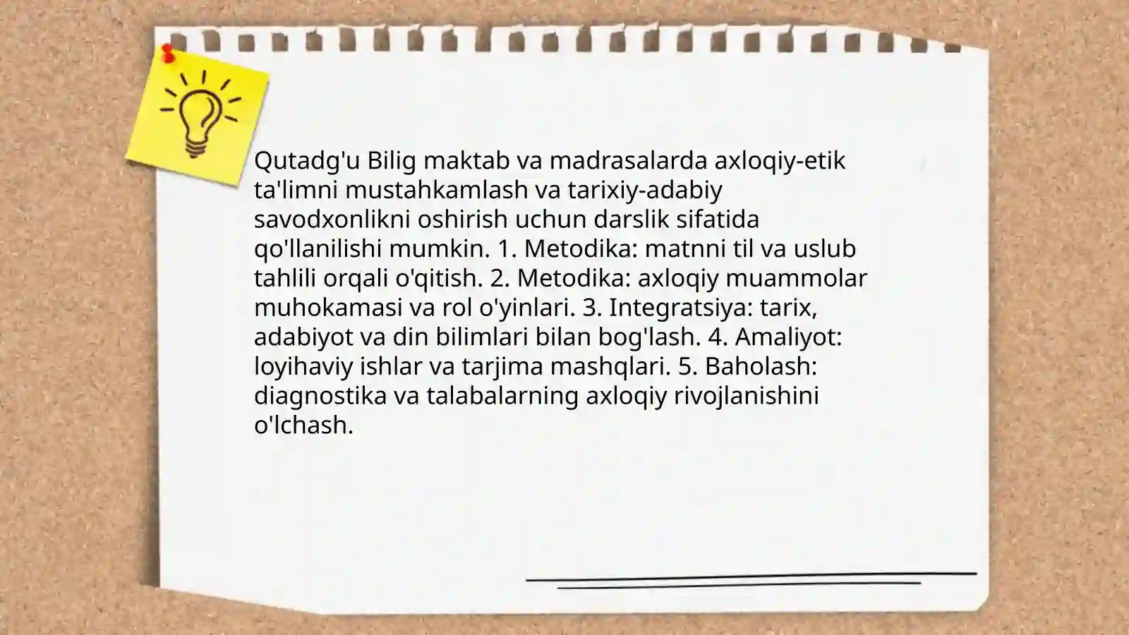 Product slide 4