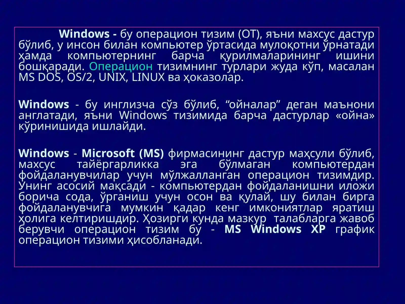 Product slide 4