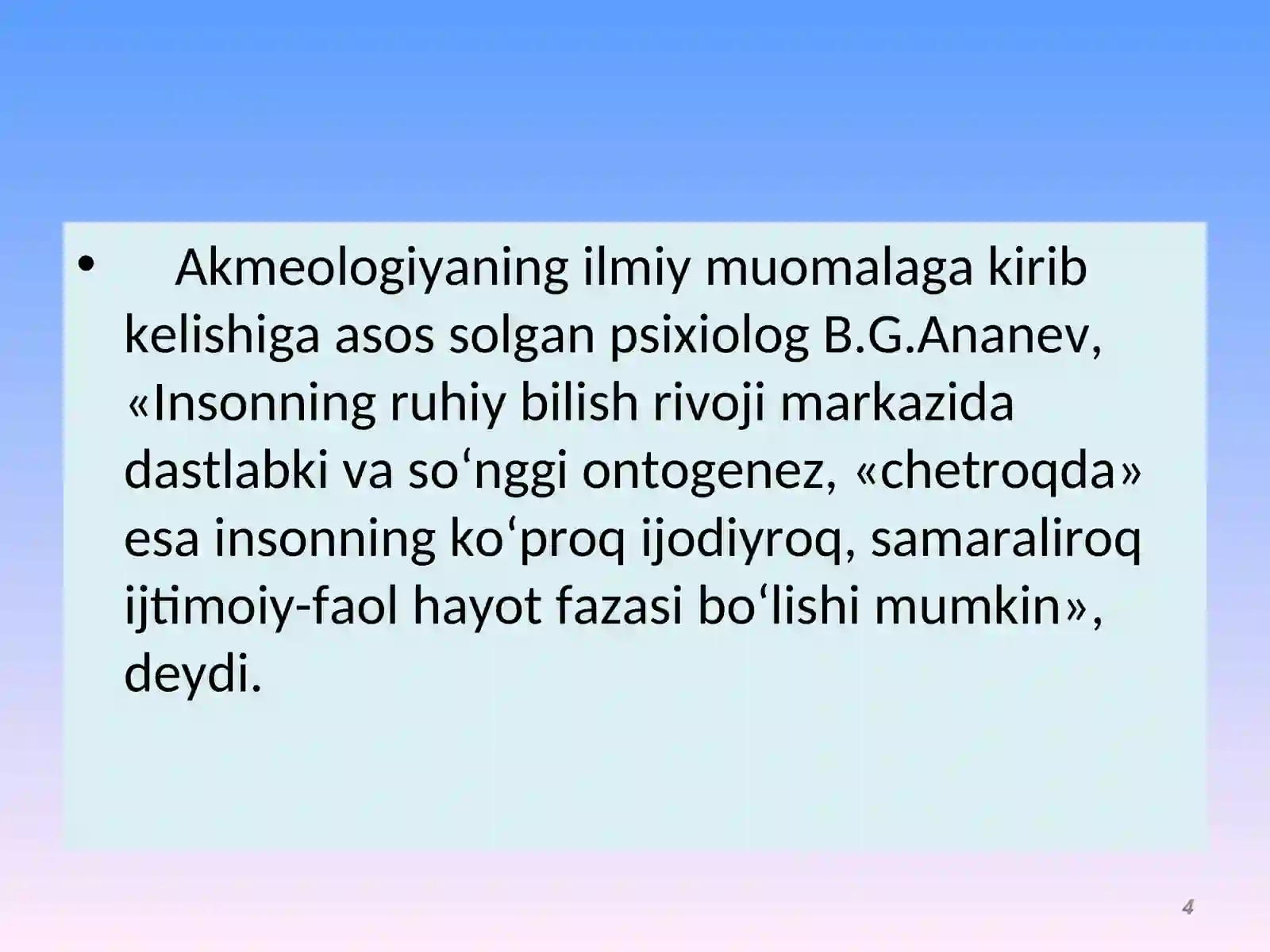Product slide 4