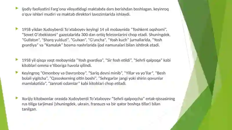 Product slide 4