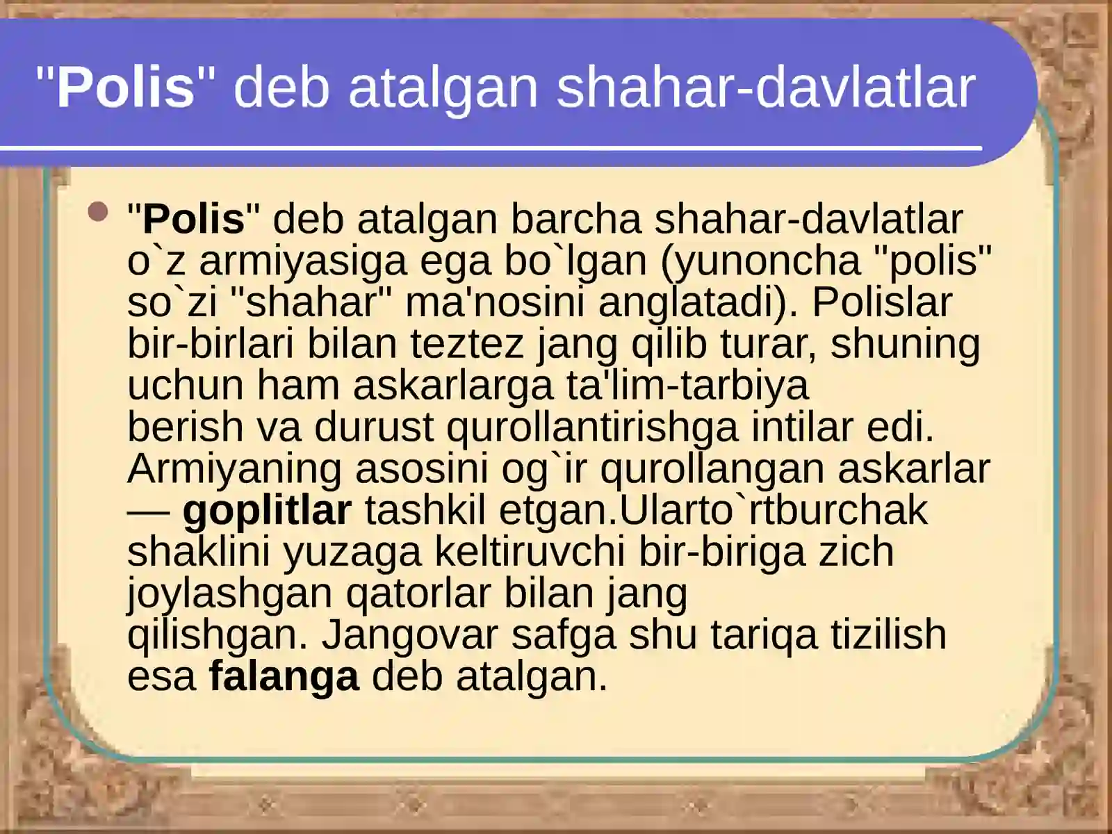 Product slide 4