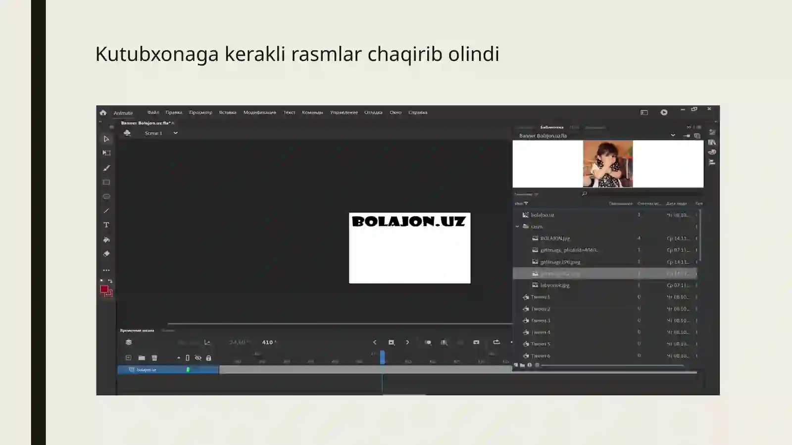 Product slide 4