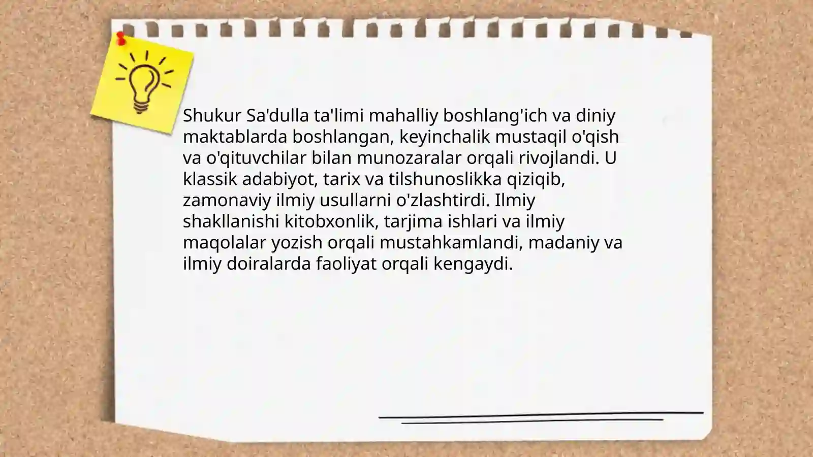 Product slide 4