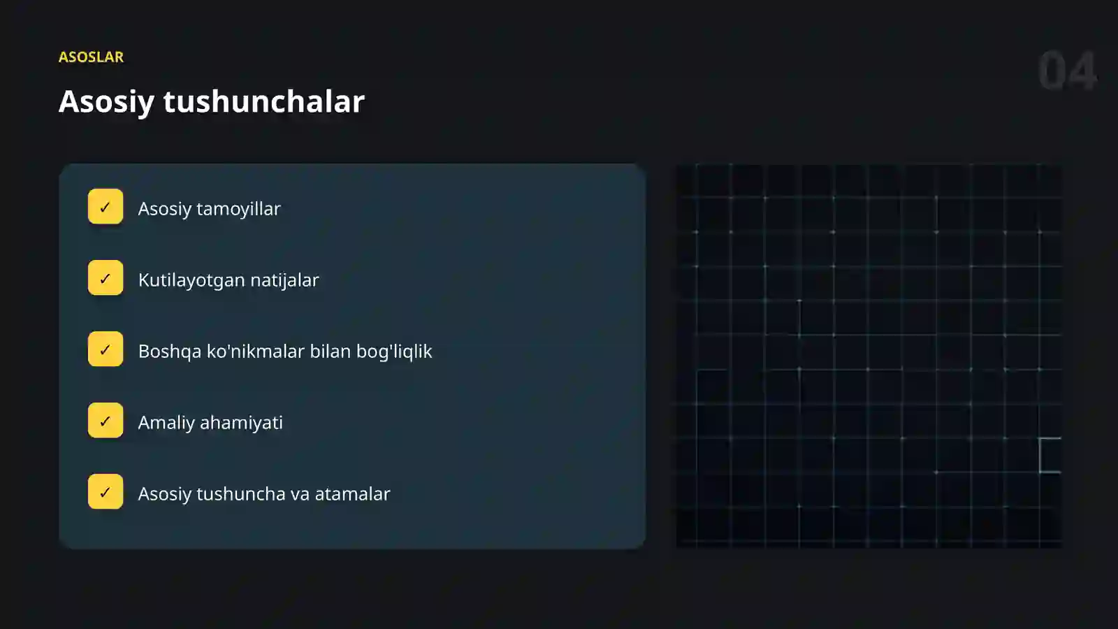 Product slide 4